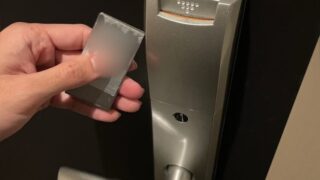 シャーロックⅢ　非破壊開錠【東京都新宿区】