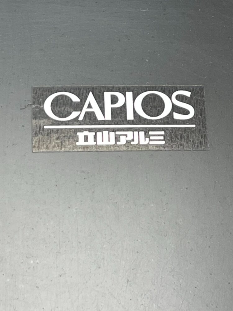 立山アルミ　CAPIOS
