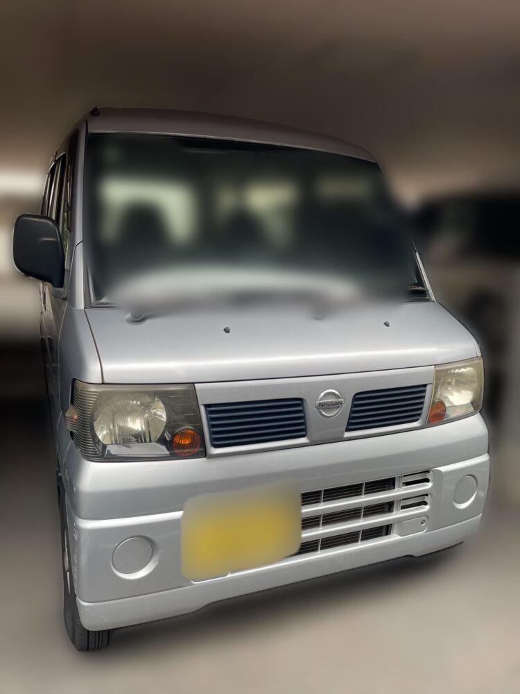 日産クリッパー　鍵作成