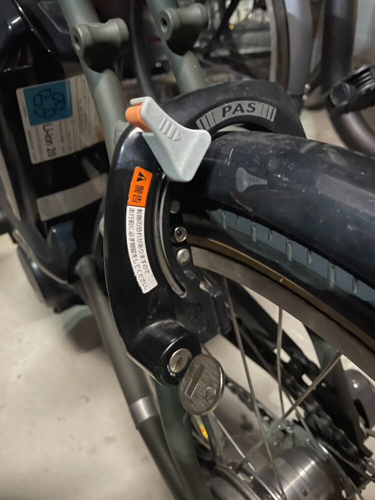 YAMAHA　電動自転車　鍵作成