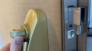 MIWA CP錠 PGVF+DVF　防犯サムターン開錠【東京都江戸川区】