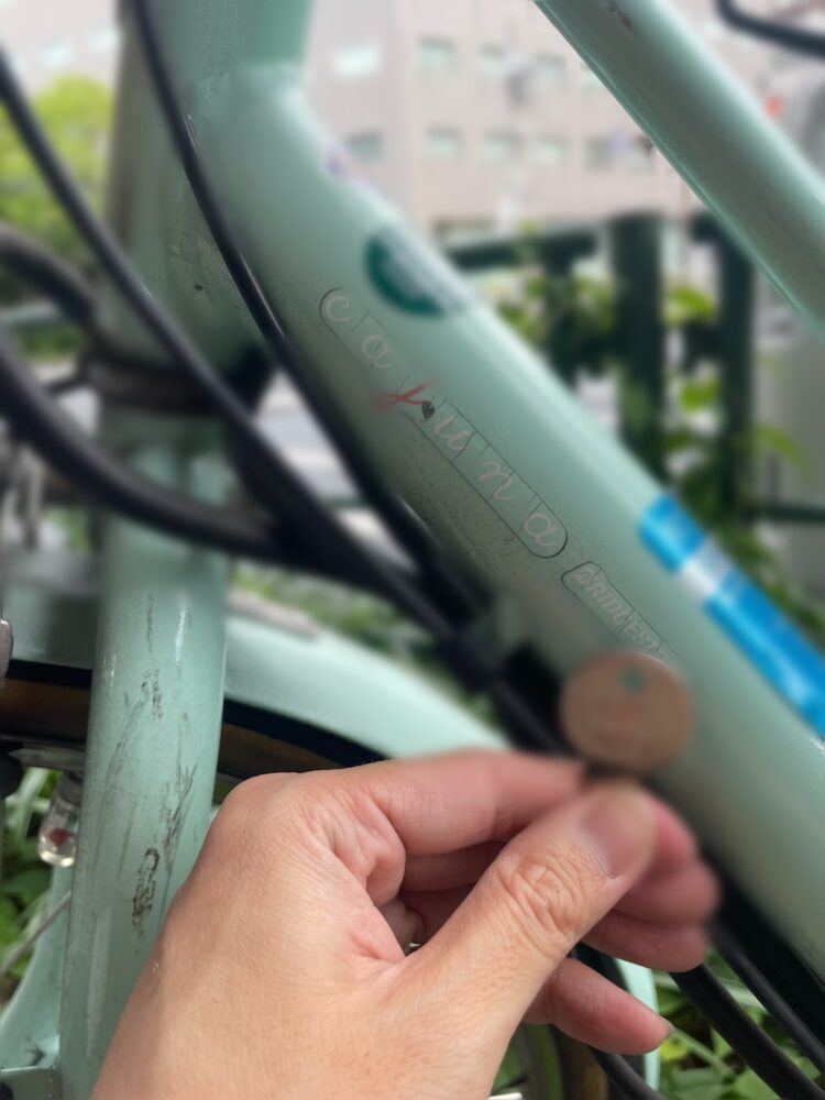 BRIDGESTONE　cajuna 鍵作成