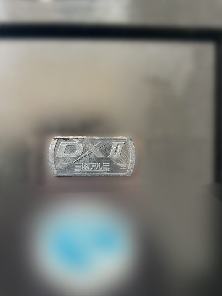 DXⅡ