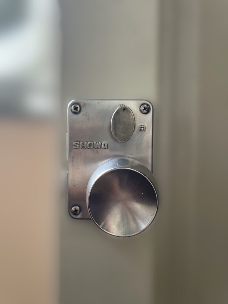 SHOWA 7680KJ　内側